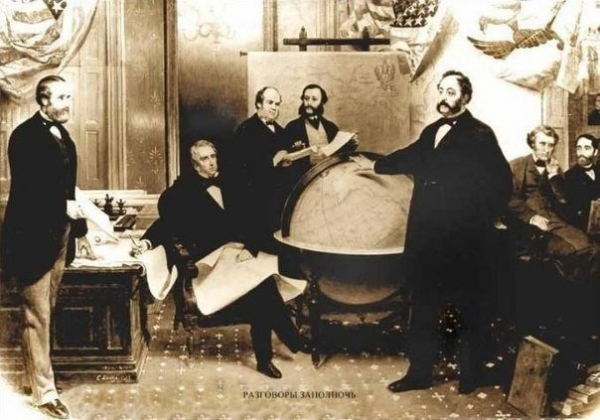 30 марта 1867 года был подписан договор о продаже царской Россией..0
