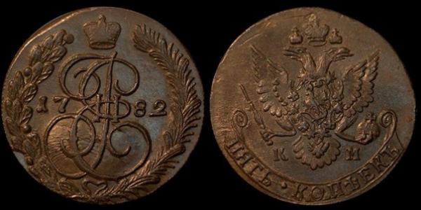 5 копеек 1782 года. Медь

..0