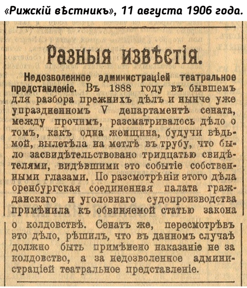 Чудеса никому не нужны, если речь идет о незаконном..0