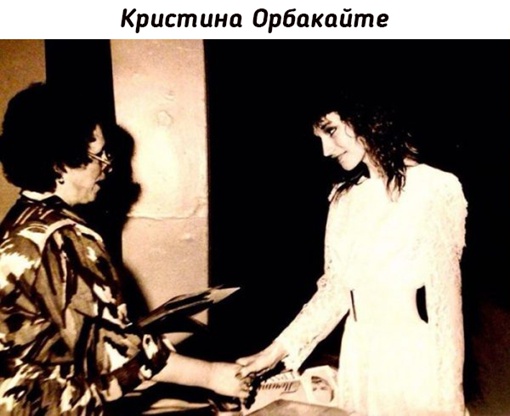 Известные люди на..8