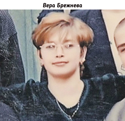 Известные люди на..5