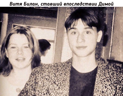 Известные люди на..3