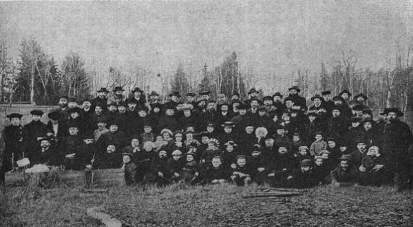 Колония ссыльных политзаключенных. Архангельск. Российская..0