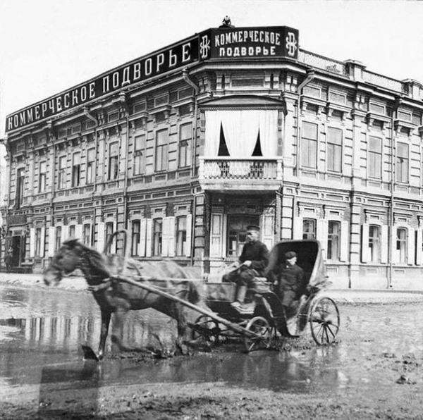 Коммерческое подворье в Иркутске, Российская империя. 1907..0
