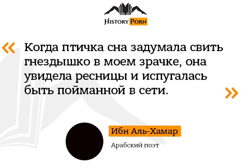 Красивое описание..0