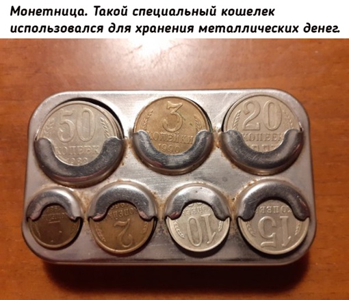 Предметы быта из прошлого, которые не узнает современная..1