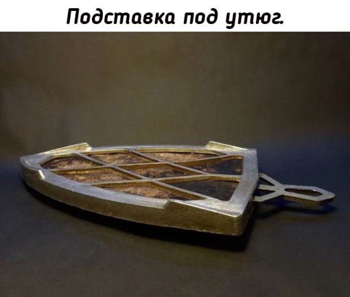 Предметы быта из прошлого, которые не узнает современная..0