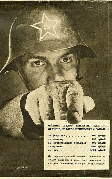 Пропагандистские листовки, Финляндия, 1940 год.

Больше..1
