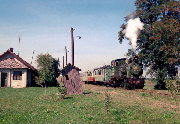Станция Чопивка, закарпатская область, Украина, 2000 год.

Больше..0