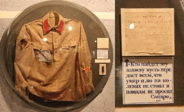 Записка бойца Красной армии, погибшего во время обороны Одессы..0