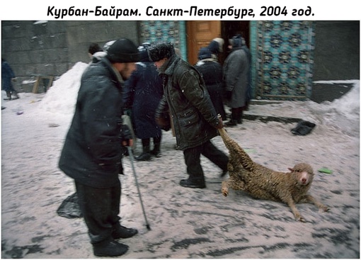 2000-е на фотографиях российского фотожурналиста Сергея..9