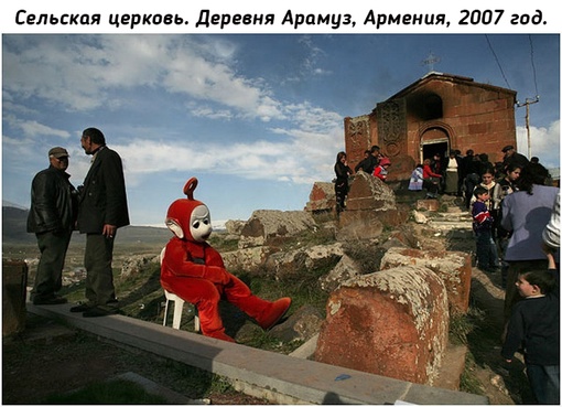 2000-е на фотографиях российского фотожурналиста Сергея..1