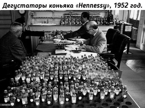 А как проходит ваш рабочий..0