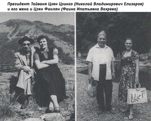 Цзян родился в семье военного и политического деятеля, в 1925 году..0