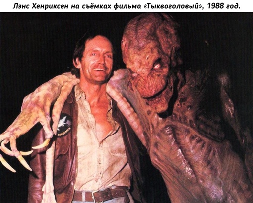 Фото с другом в вечер..0