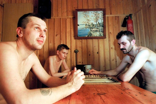 Фоторепортаж со спецзоны под Нижним Тагилом, Россия, 1999..6