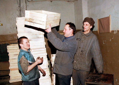 Фоторепортаж со спецзоны под Нижним Тагилом, Россия, 1999..1
