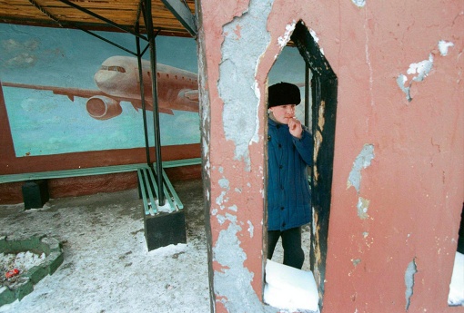 Фоторепортаж со спецзоны под Нижним Тагилом, Россия, 1999..3