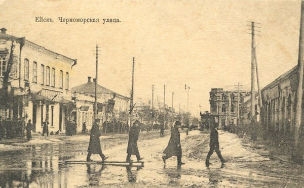Гастроли The Beatles в Российской Империи

..0