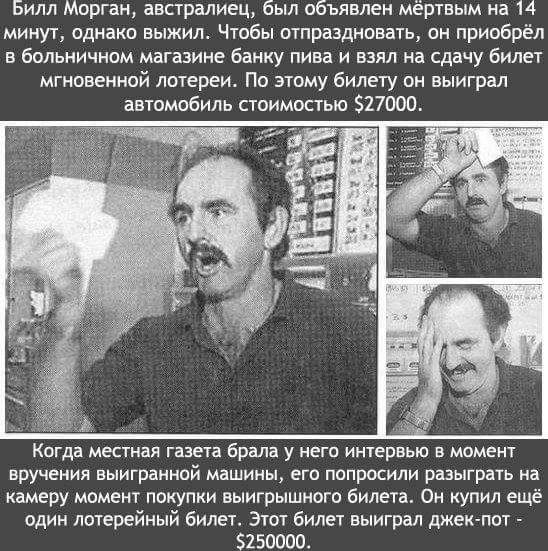 Хорошего и насыщенного всем дня...

..0