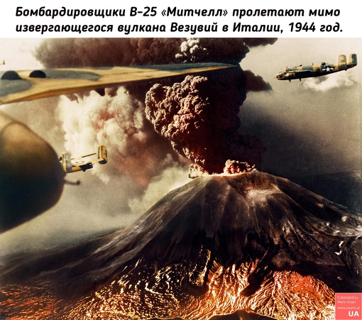 История в цвете 
..6
