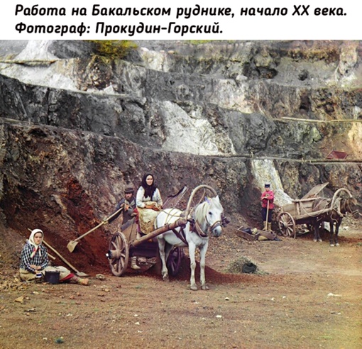 История в цвете 
..5