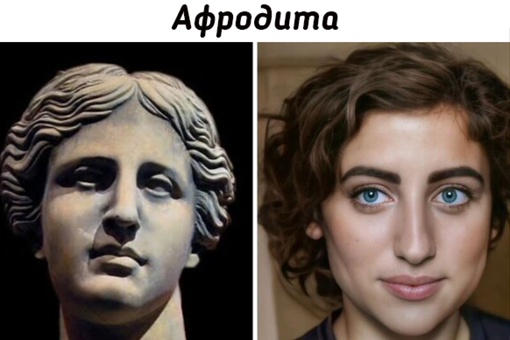 Как бы выглядели исторические и вымышленные фигуры, если бы жили..5