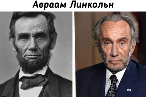 Как бы выглядели исторические и вымышленные фигуры, если бы жили..7