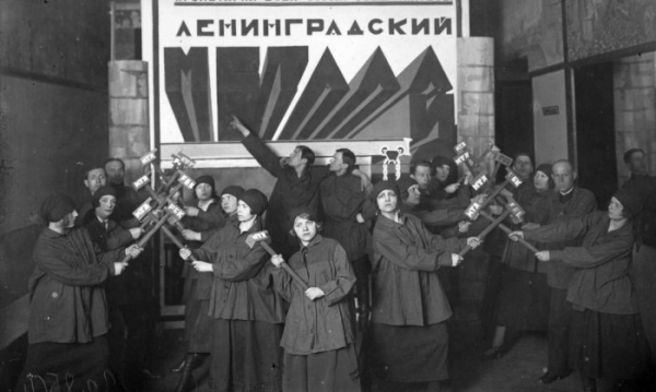 Ленинградский металлист, СССР, 1925 год.

..0