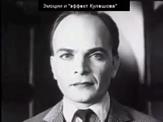 Лев Кулешов - российский кинорежиссёр. Снял со звездой кино того..0