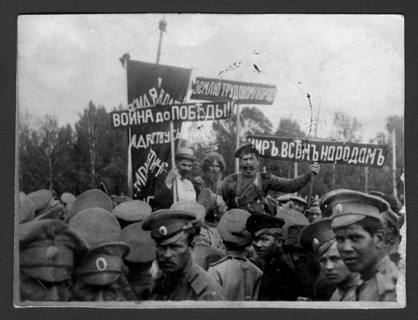 Манифестация 14 июня 1917 года в Томске, Россия. Театрализованное..0