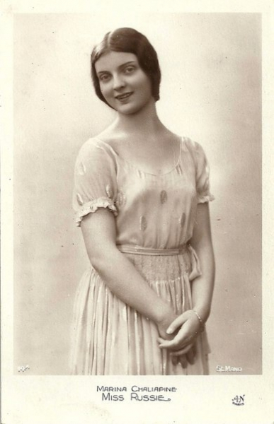 Мисс Россия 1931года Марина Шаляпина.

Победительница конкурса..0