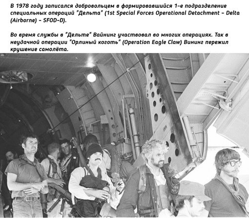 Немного о Майке..3