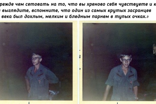 Немного о Майке..0
