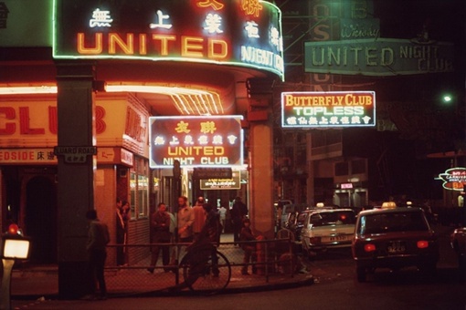 Неоновый Гонконг 1970-1980 гг на фотографиях Greg Girard 

Greg Girard -..2