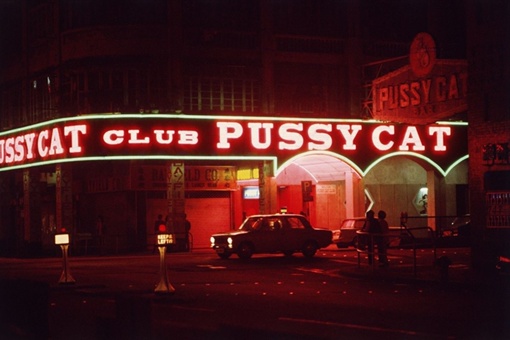 Неоновый Гонконг 1970-1980 гг на фотографиях Greg Girard 

Greg Girard -..3