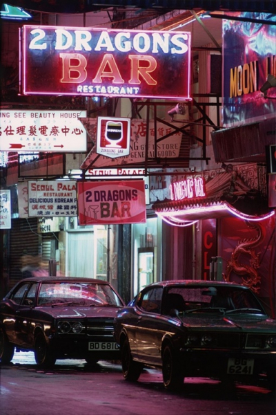 Неоновый Гонконг 1970-1980 гг на фотографиях Greg Girard 

Greg Girard -..7