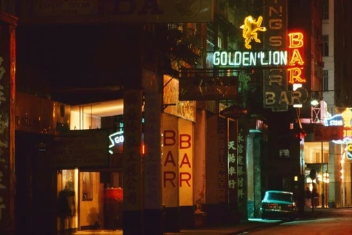 Неоновый Гонконг 1970-1980 гг на фотографиях Greg Girard 

Greg Girard -..8