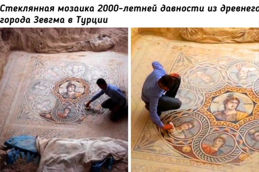 Подборка удивительных находок..9