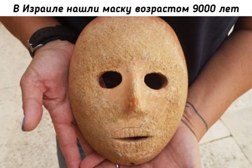 Подборка удивительных находок..5