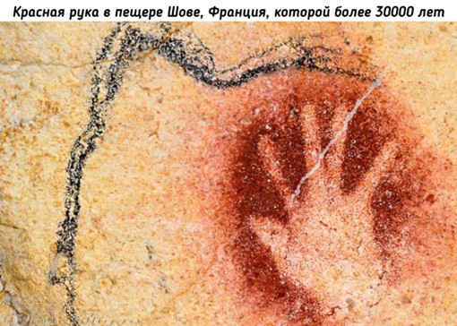Подборка удивительных находок..6