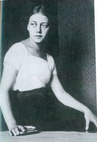 «Последняя великая вдова» Антонина Пирожкова.

Она была замужем..0