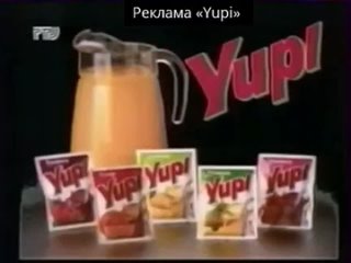 Позабытый напиток..0