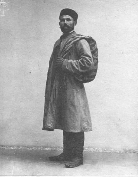 Продавец мануфактуры. 1913 год

..0