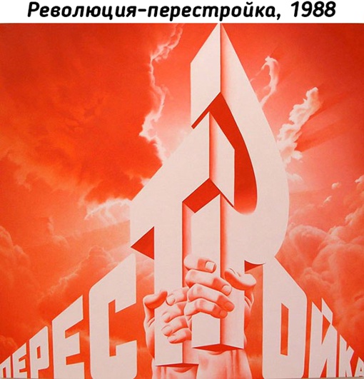 Работы Эрика Булатова (1933-...)

Эрик Булатов - один из основателей..6