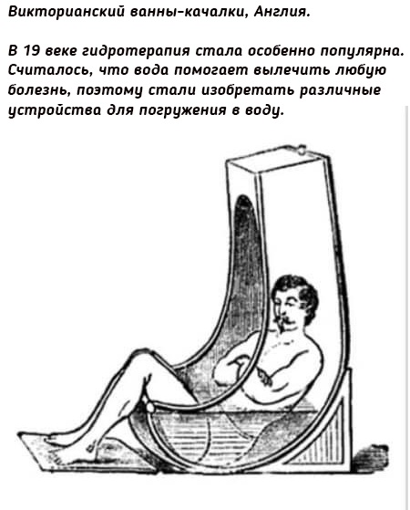 Расслабляемся после рабочей..0