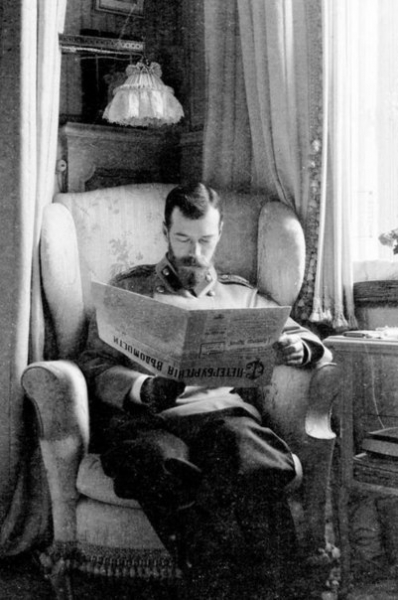 Свежая пресса для царя.

..0