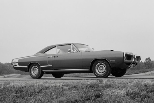 The Dodge Super Bee, конец..6