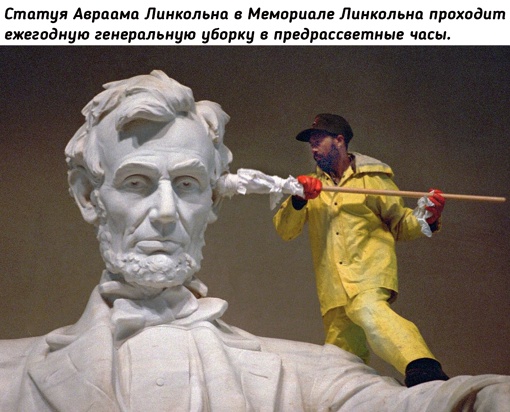 Уборка Мемориала..0