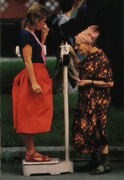 Украинская ССР 1987 года на страницах журнала National Geographic. Фотограф:..2